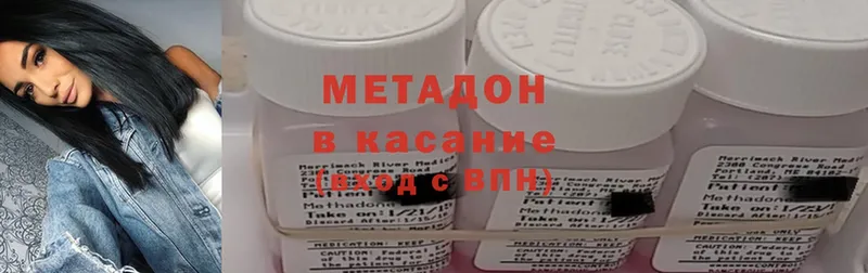 Метадон мёд  Кедровый 